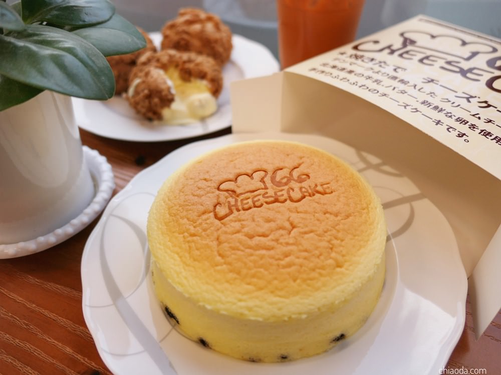 66 cheese cake｜溪湖糖廠內使用生乳製作的輕乳酪蛋糕 泡芙也好吃到翻~