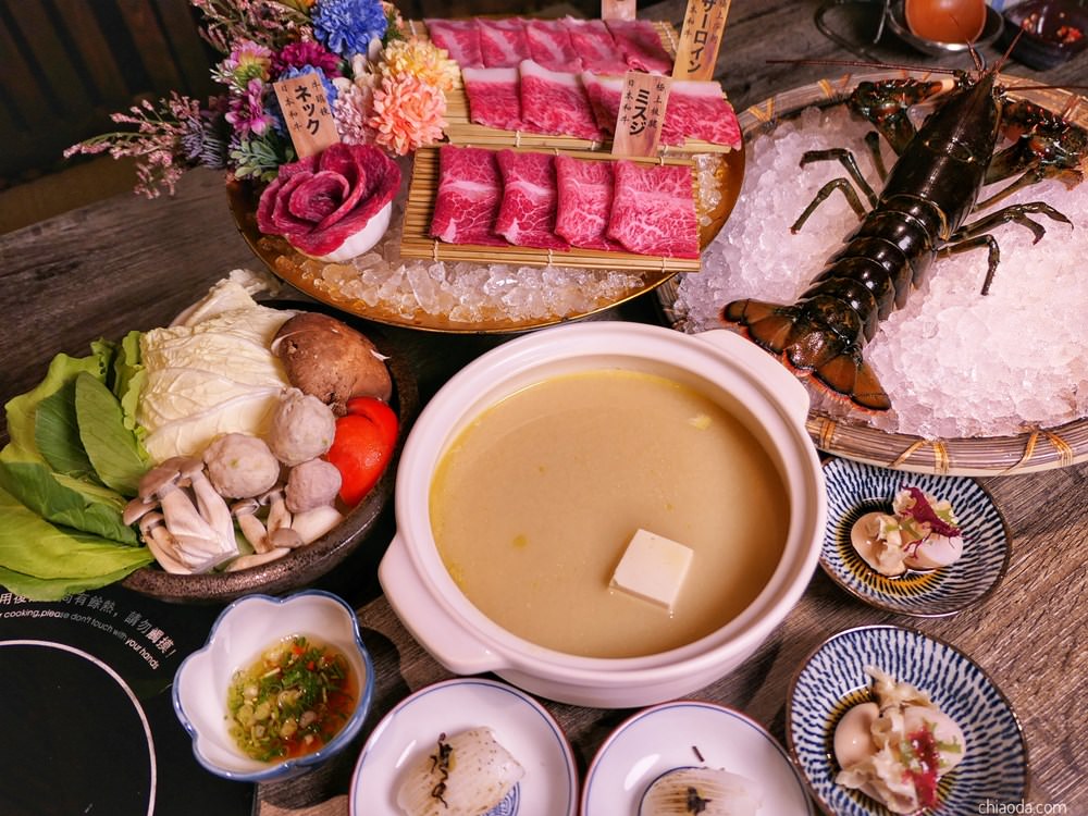 脂 板前鍋物｜台中國美館週邊高檔日式鍋物 A5和牛、帝王蟹、龍蝦都吃的到！