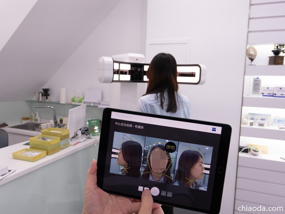 蔡司3D 數位中心瞳孔定位儀 ZEISS VISUFIT 1000