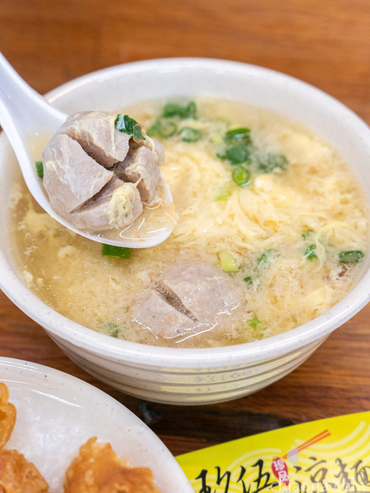 玖伍涼麵粥品 綜合味噌湯