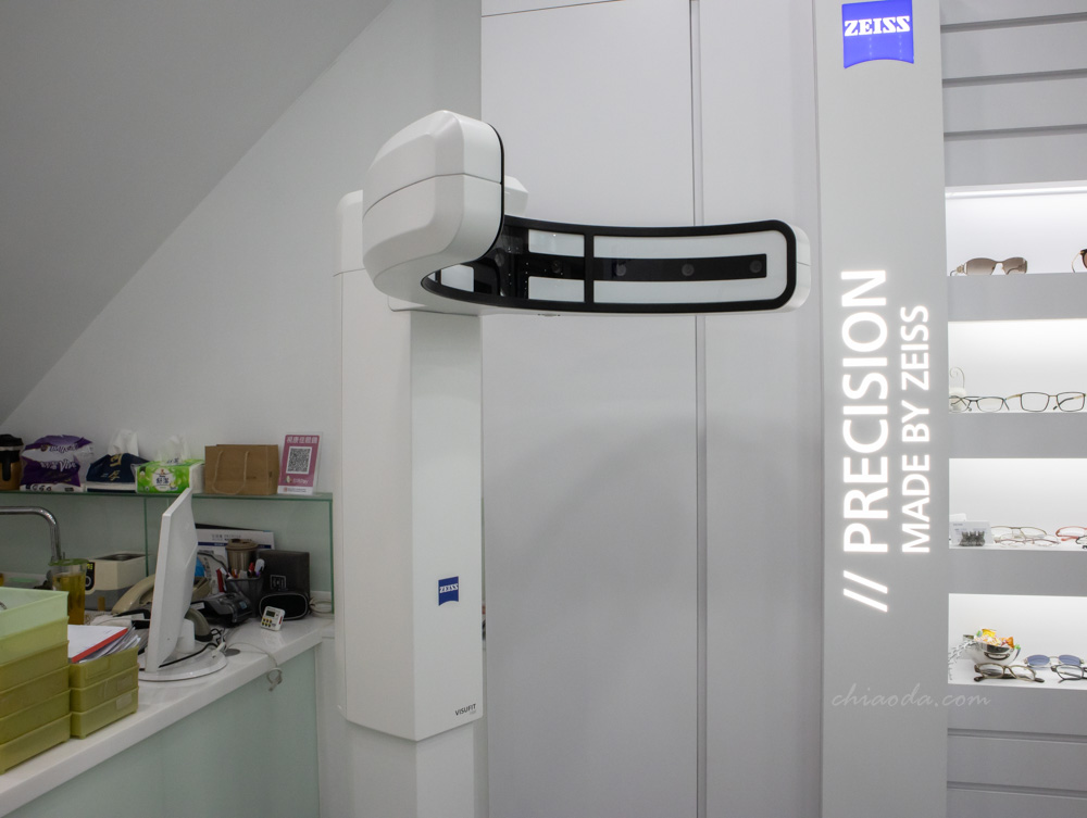 視康佳 蔡司3D 數位中心瞳孔定位儀 ZEISS VISUFIT 1000