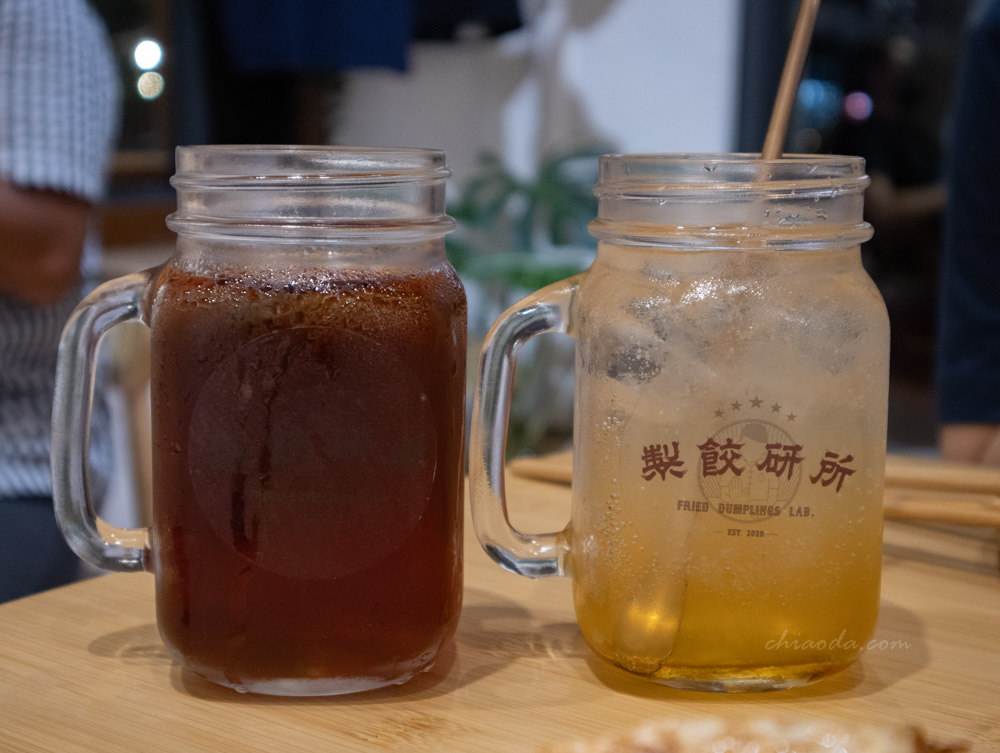 製餃研所 特製紅茶