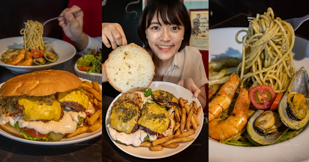 樂漢堡高雄店｜三多商圈捷運站好評連鎖漢堡！比臉大的巨無霸漢堡你吃過嗎？