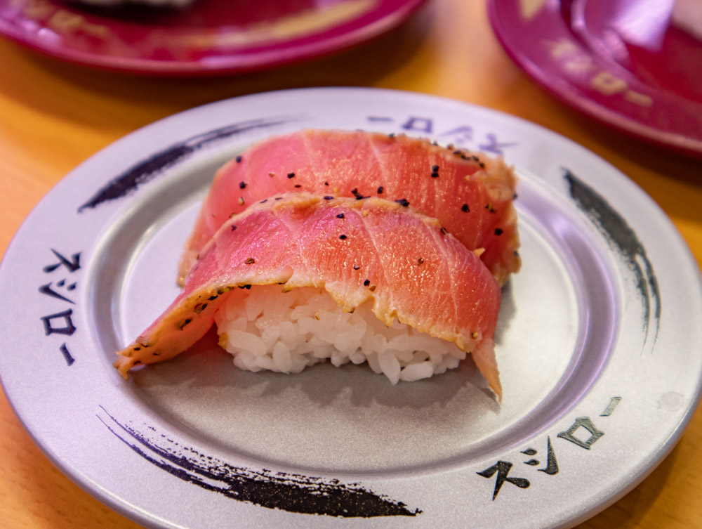 壽司郎　炙燒半生鮪魚排2貫