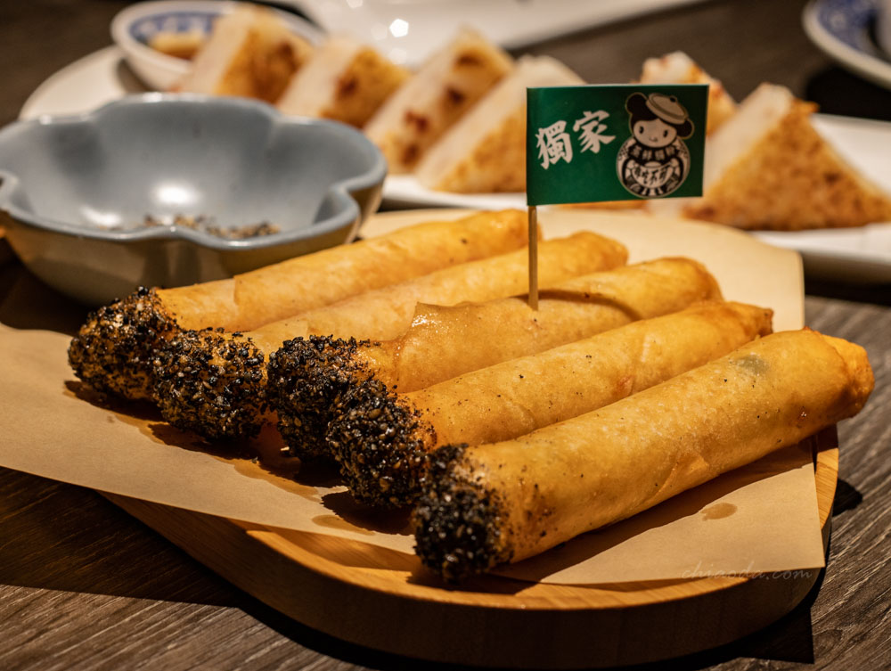 蒸鮮腸粉 蟹肉創意雪茄卷