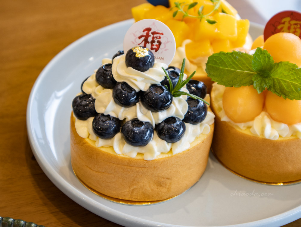 稻香緣黃金蛋糕　水果生乳小蛋糕