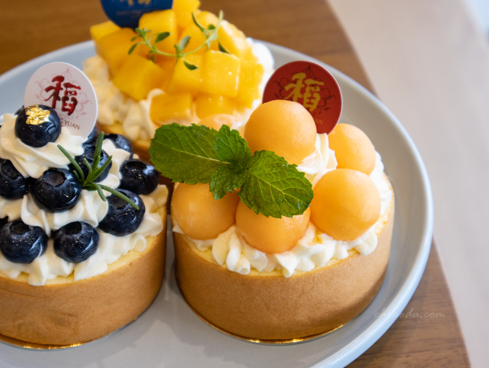 稻香緣黃金蛋糕　水果生乳小蛋糕