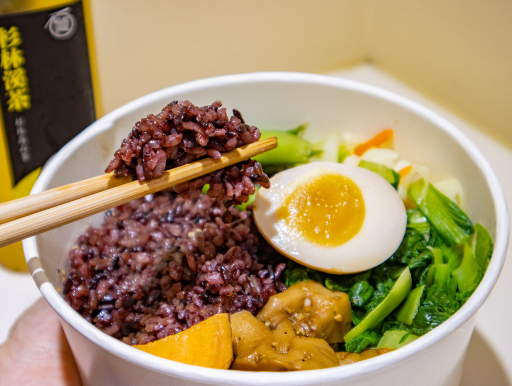 石饕健康餐盒 紫米飯
