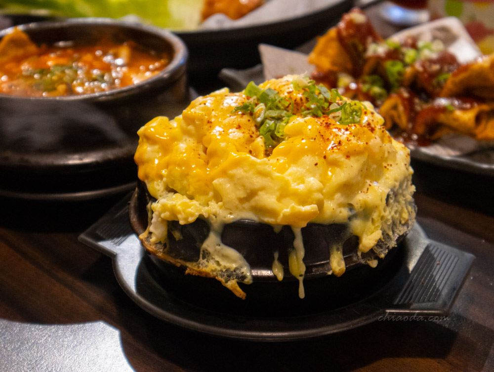 燒酒杯韓式餐酒館 韓式起司蒸蛋