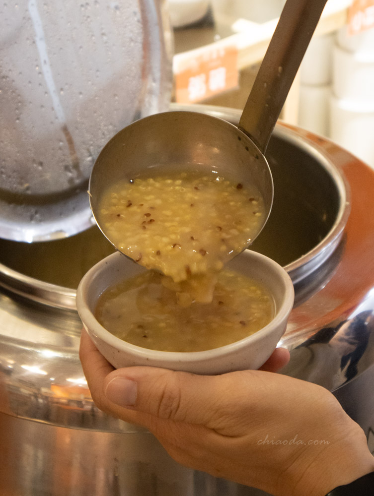 阿潘家幸福蔬食 小米粥免費供應