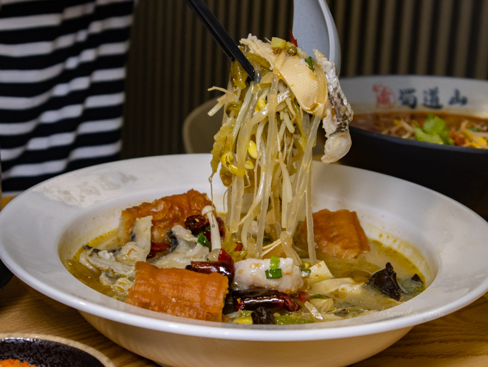 蜀道山餐館 酸菜魚