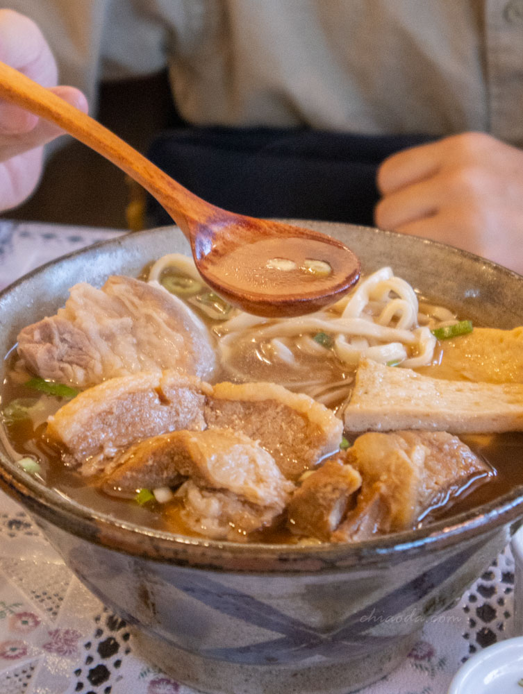 Aonohero　沖繩宮古SOBA