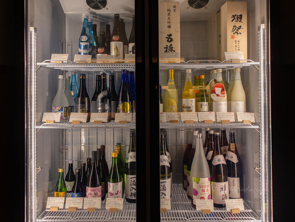 三条河原町　清酒