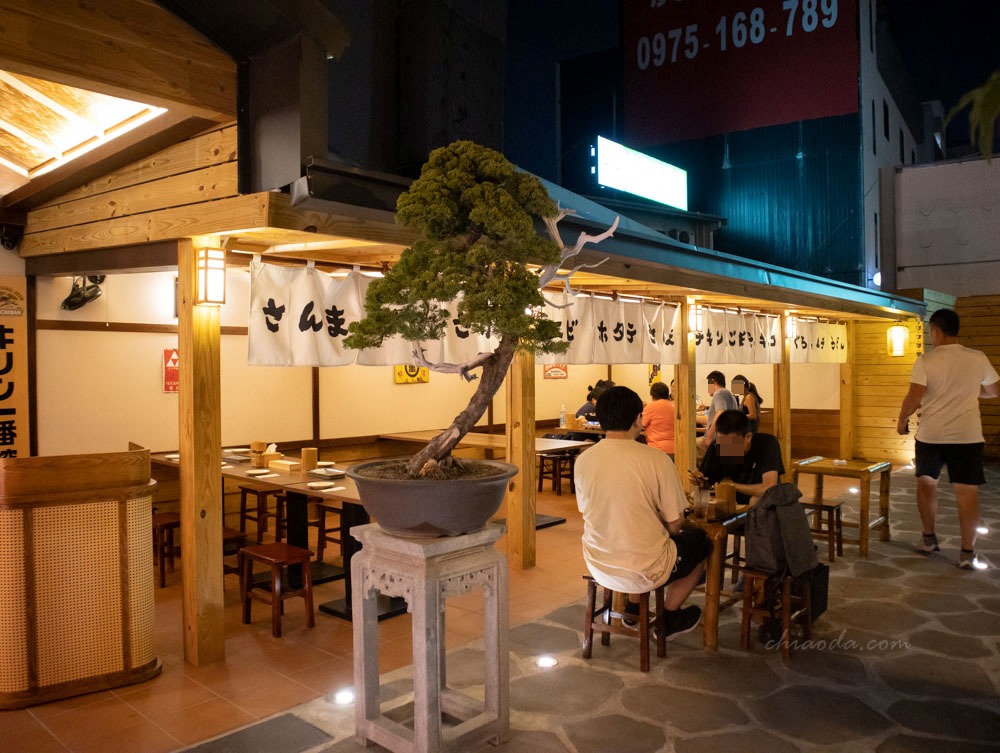 三条河原町 台中日式居酒屋推薦