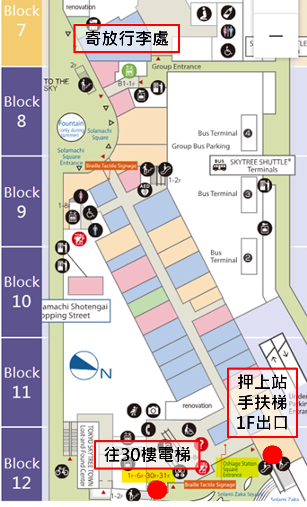 晴空塔敘敘苑 晴空塔直達電梯