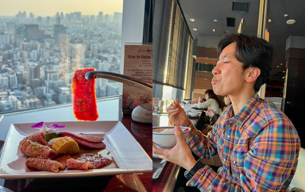 敘敘苑商業午餐 燒肉
