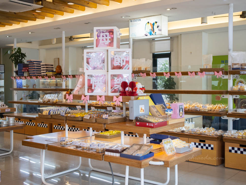馥漫麵包花園大雅店