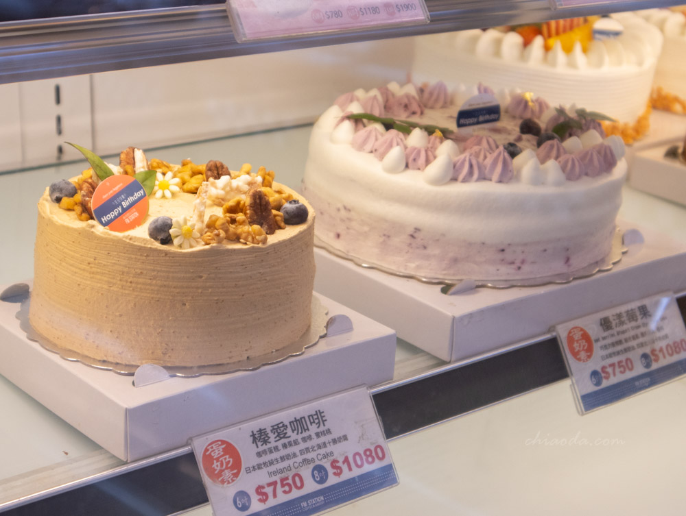 馥漫麵包花園 生日蛋糕