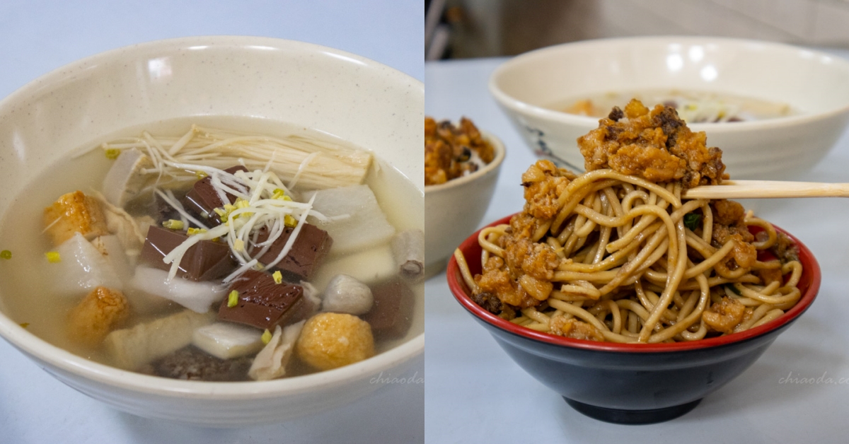 阿助炒麵關東煮 潭子美食推薦 超大份炒麵