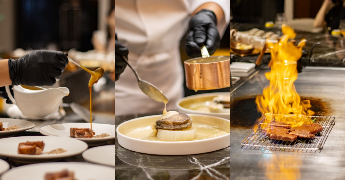 夏登法式鐵板燒 台中七期高檔鐵板燒新開幕