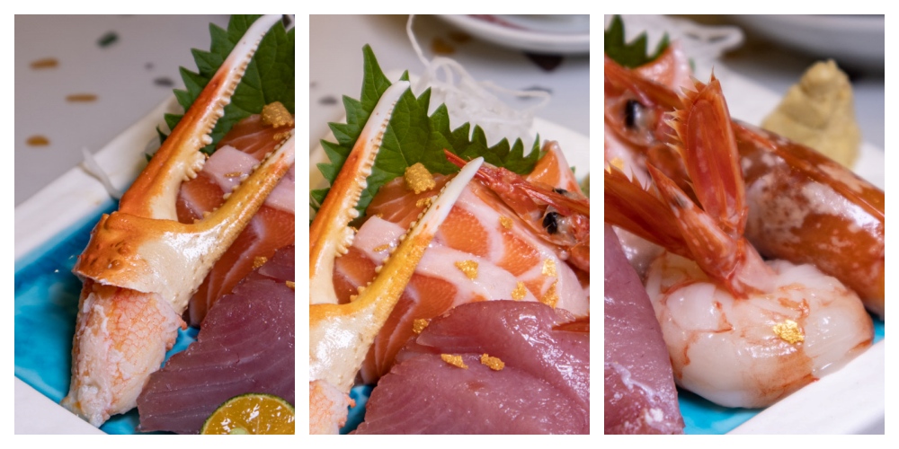 魚和米刺身七片