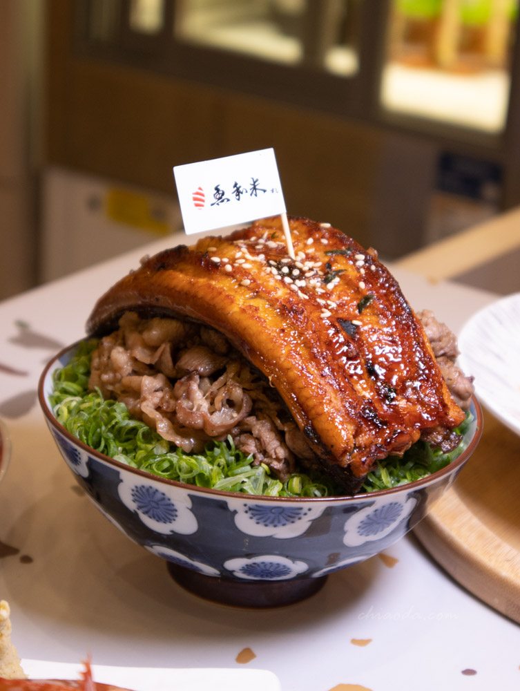魚和米北屯店　海陸鰻牛丼
