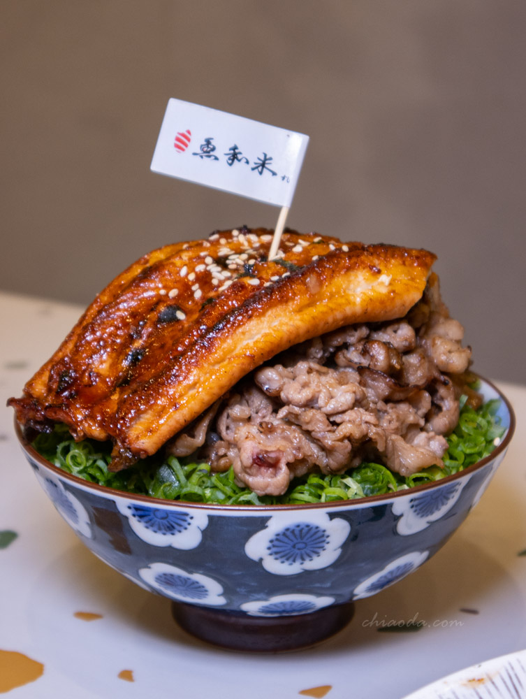魚和米北屯店　海陸鰻牛丼