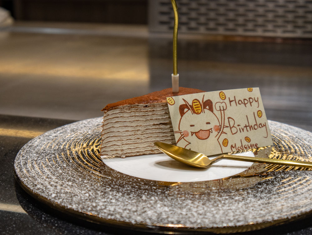 莫登鐵板燒 壽星禮 千層蛋糕