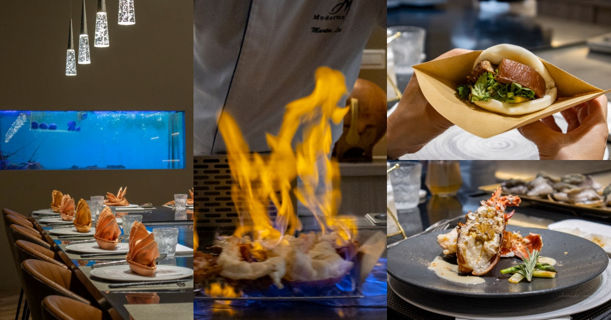 莫登鐵板燒 台中北屯精緻鐵板燒推薦