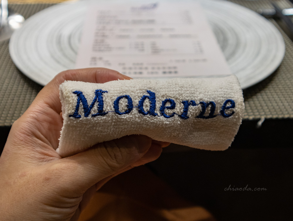 莫登鐵板燒台中北屯店 擦手布