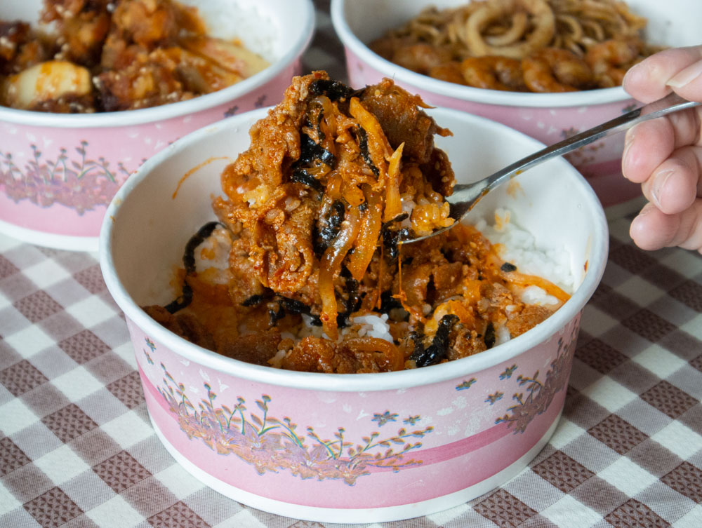 石全石美外帶　韓式燒肉餐盒