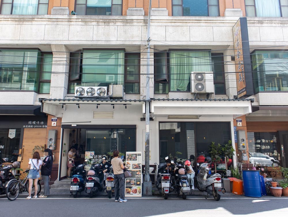 石全石美大雅店 大雅韓式料理
