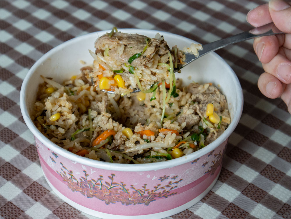 石全石美外帶鍋巴飯餐盒
