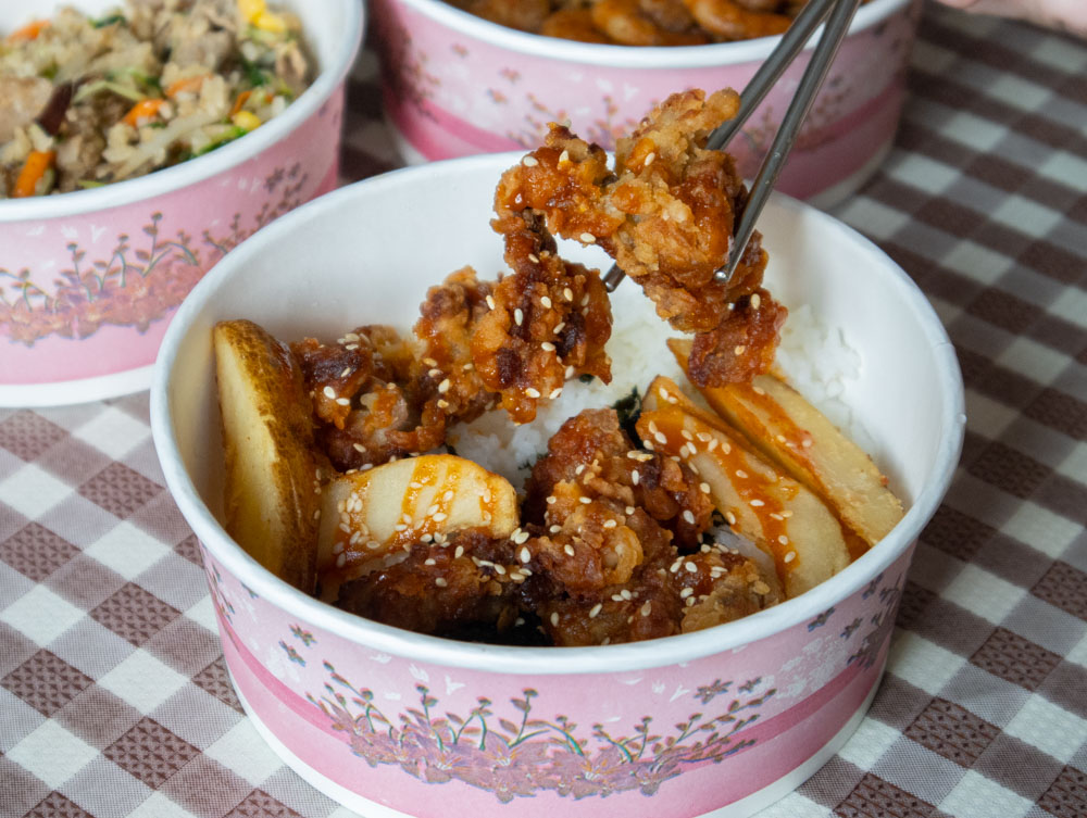 石全石美外帶餐盒 歐巴炸雞餐盒