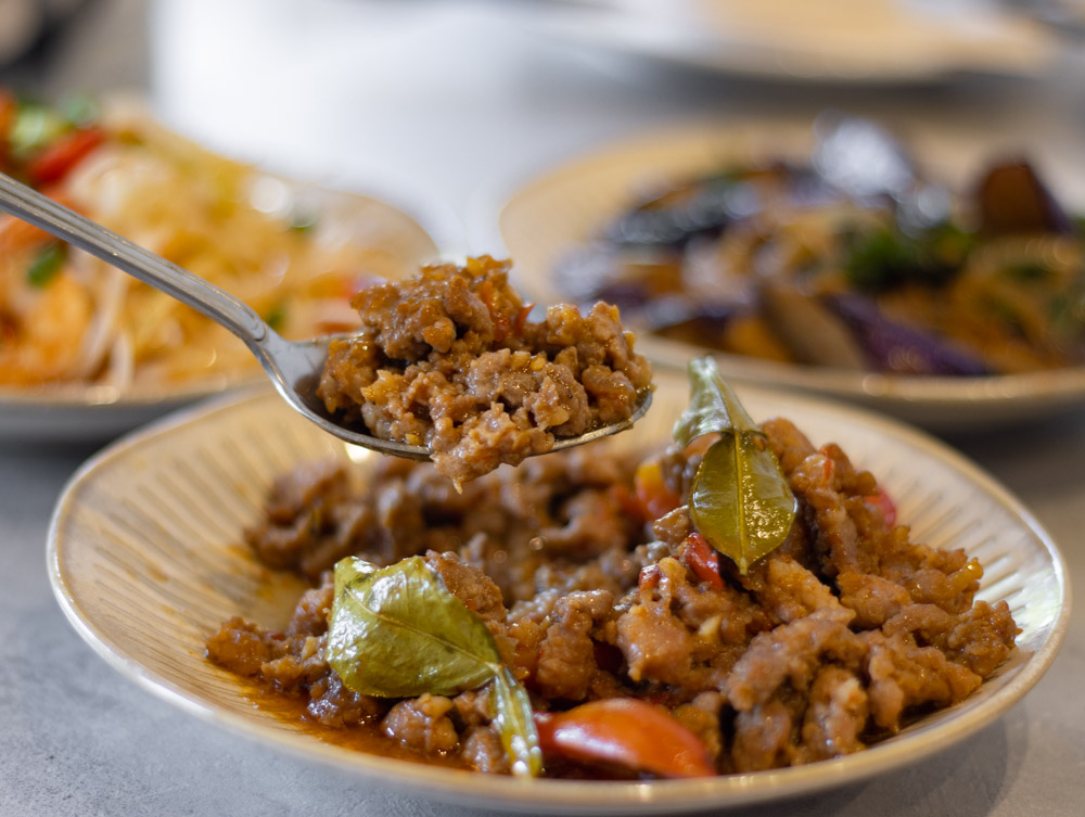 泰豪脈中清店　泰式辣炒打拋豬