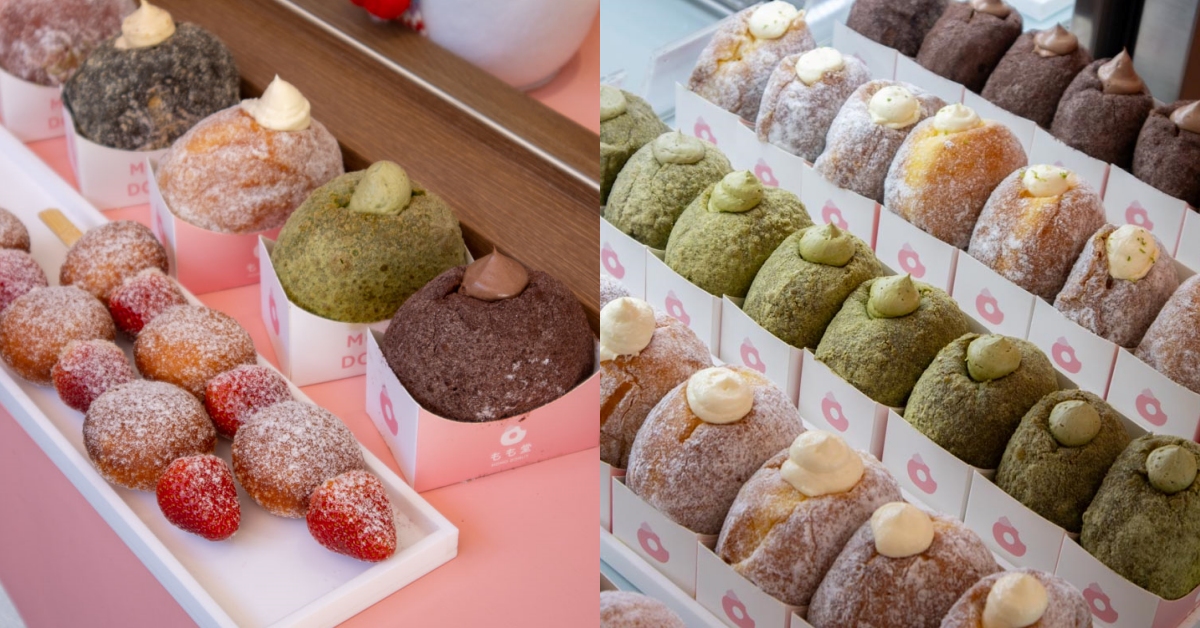 momo donut 勤美生甜甜圈推薦