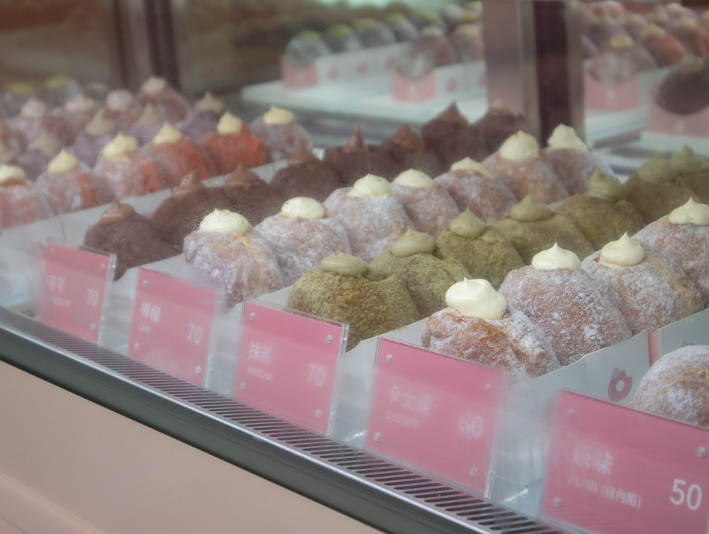 もも堂 MOMO DONUT 生甜甜圈 口味