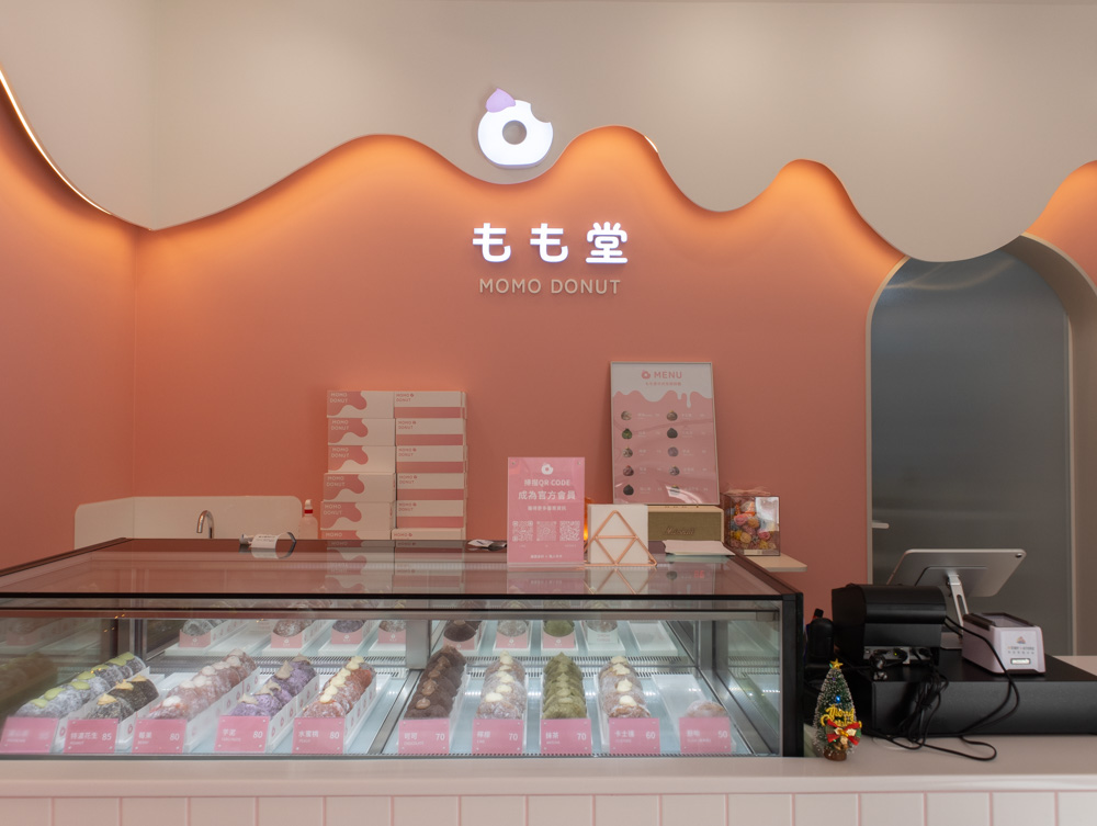 もも堂 MOMO DONUT 台中西區甜點推薦