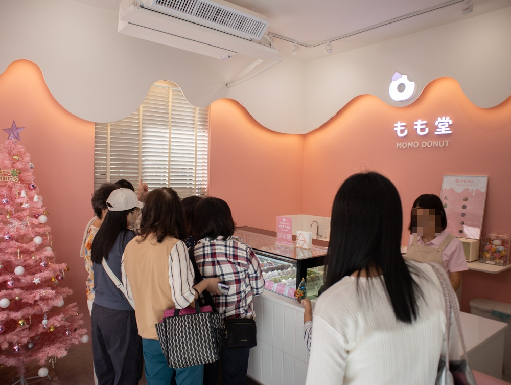 もも堂 MOMO DONUT 台中勤美美食