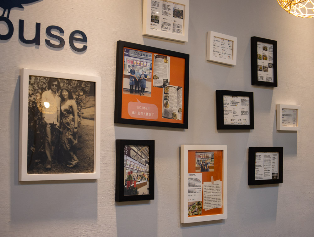 阿水滇緬料理 店家故事