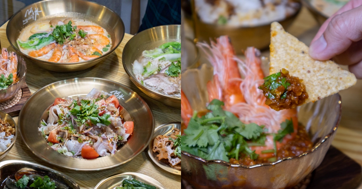 阿水滇緬料理 正統緬甸料理 台中北屯