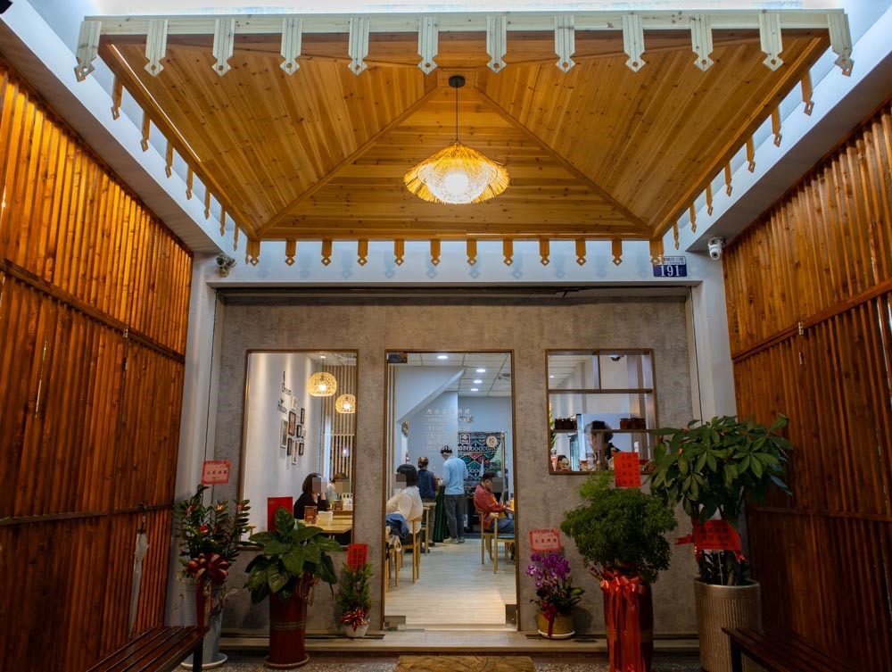 阿水滇緬料理 台中滇緬料理推薦