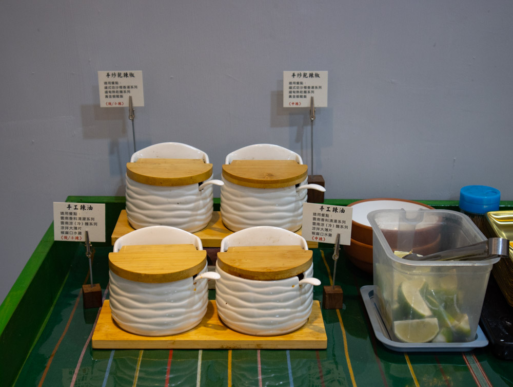 阿水滇緬料理 特製辣椒 特製辣椒粉