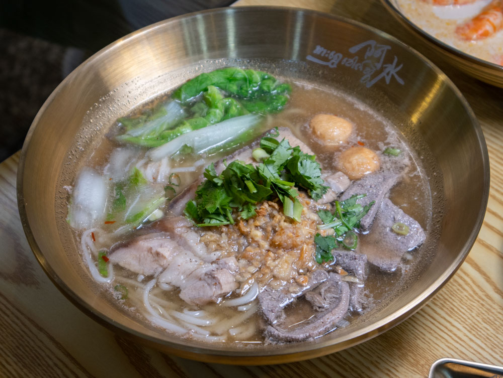 阿水滇緬料理 雲南五花豬肉粑粑絲