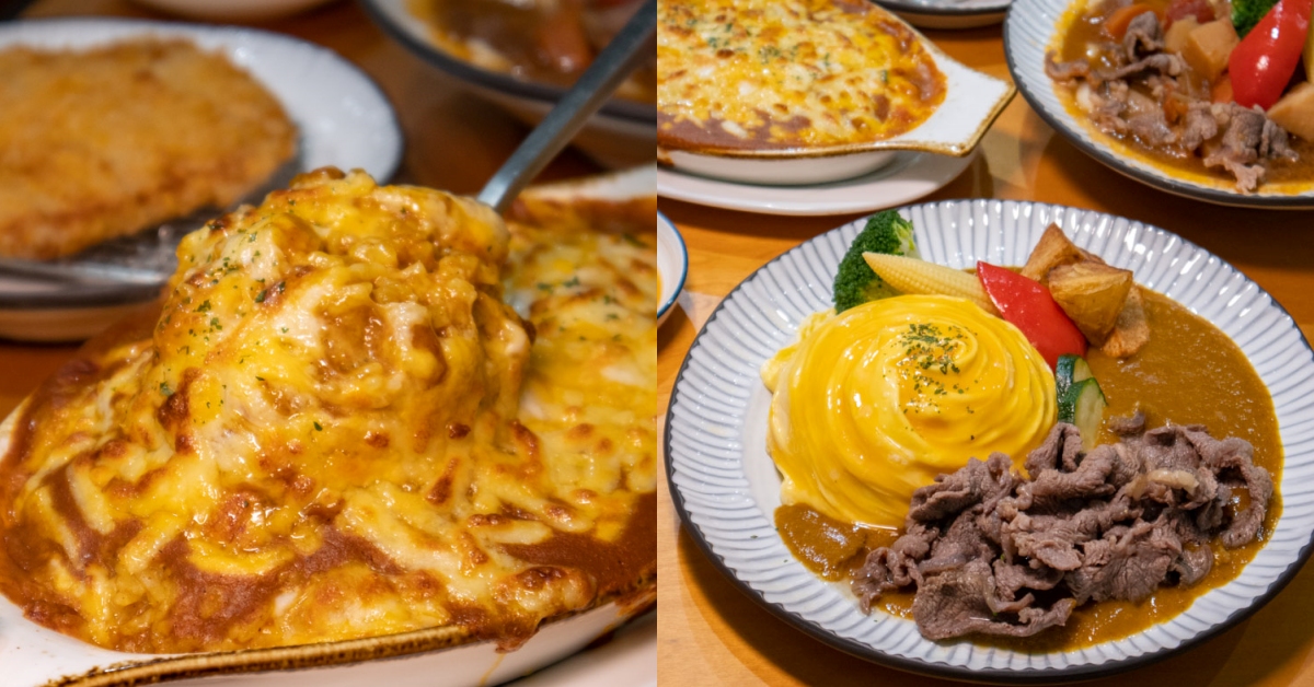 職男嘎哩｜台中勤美、向上市場周邊平價咖哩，料多實在只要$200內！