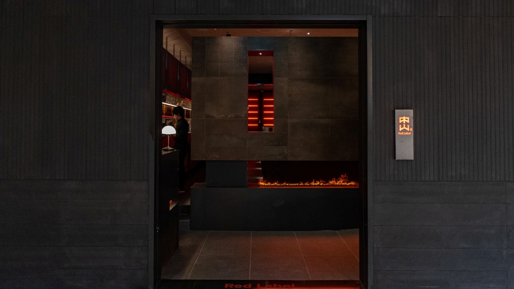 中山 red label 漢神洲際 台中燒肉