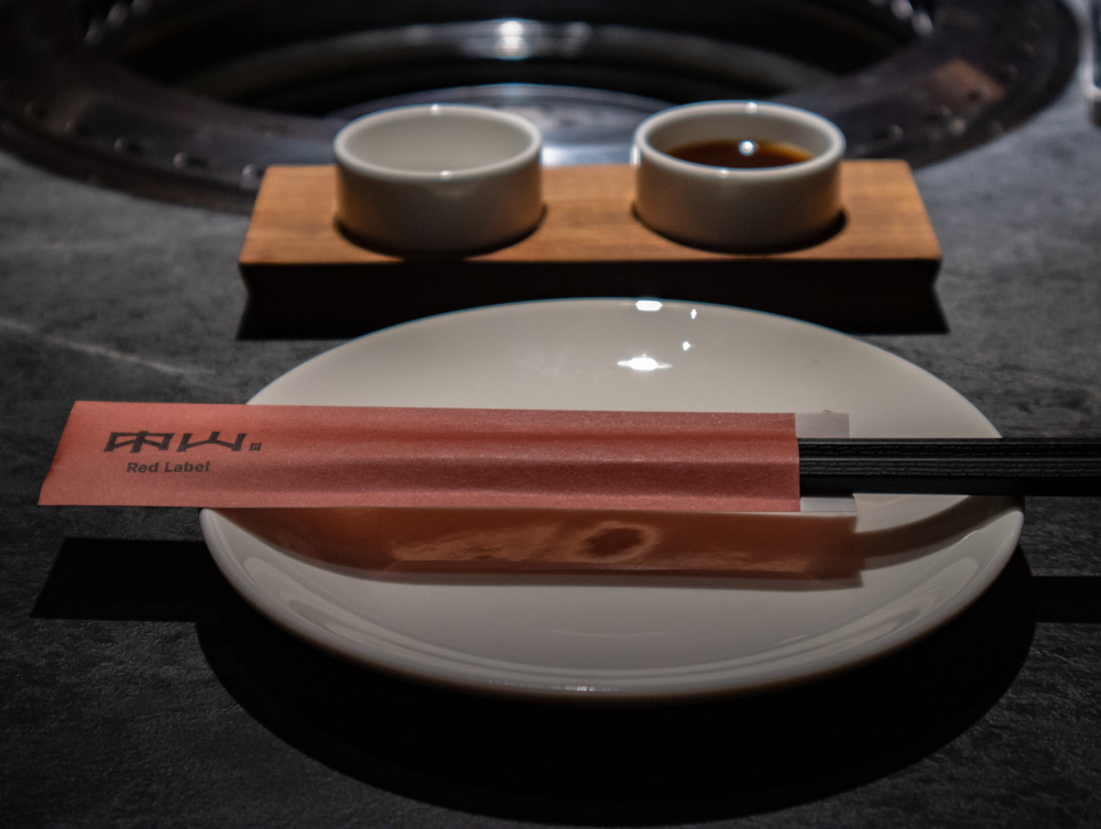 中山 red label 漢神洲際