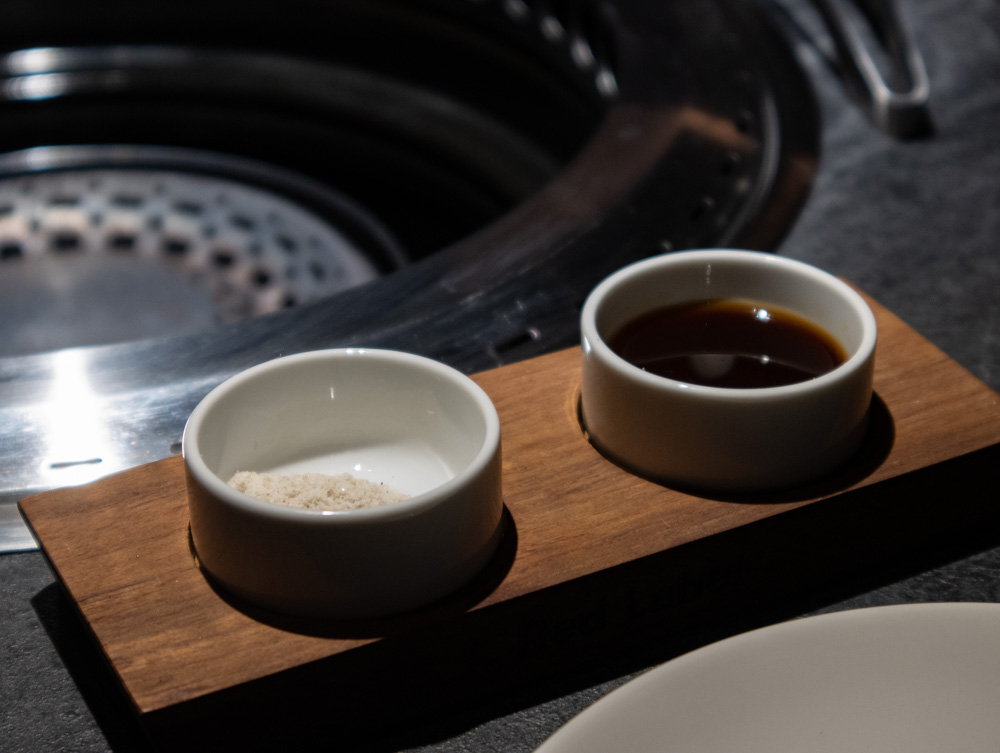 中山 red label 漢神洲際