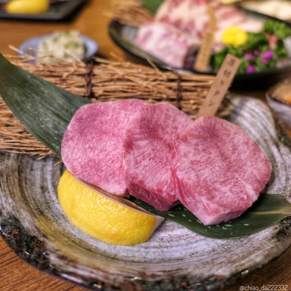 赤坂屋日式燒肉